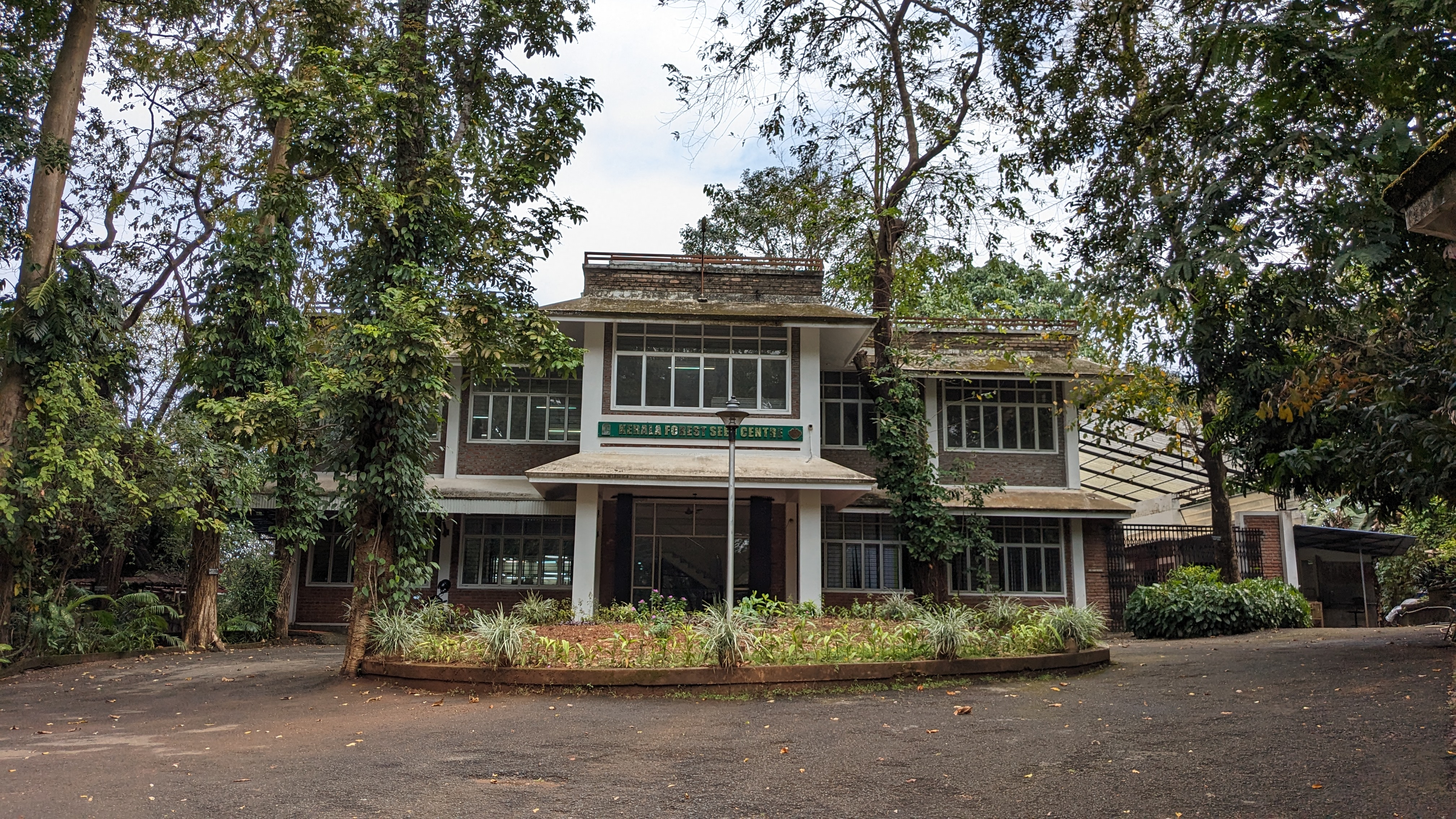 Seed Centre - KFRI